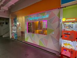 Jurong East Avenue 1 (D22), Shop House #581729981